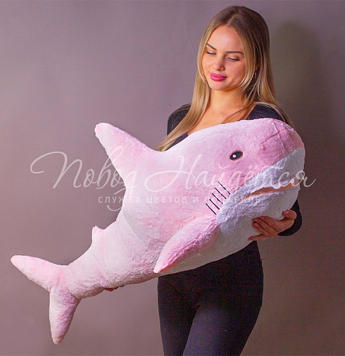Акула розовая, 100 см