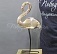 Золотой Фламинго (статуэтка)