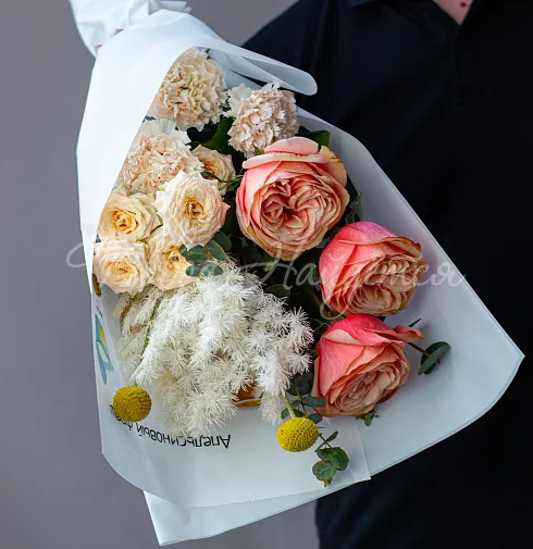 Букет &laquo;Огненный закат&raquo;