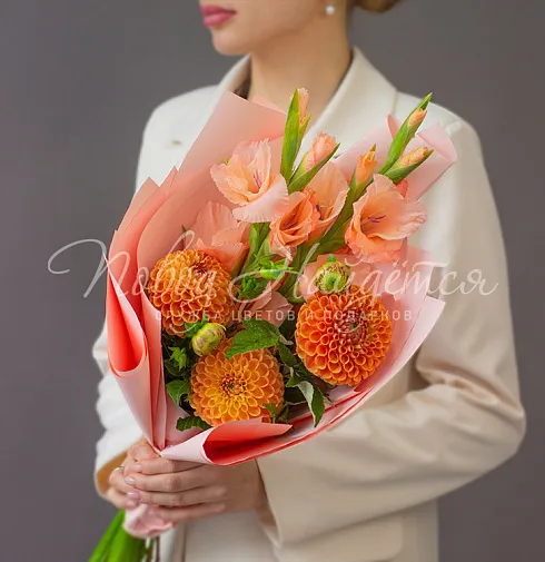 Букет &laquo;Веселая перемена&raquo;