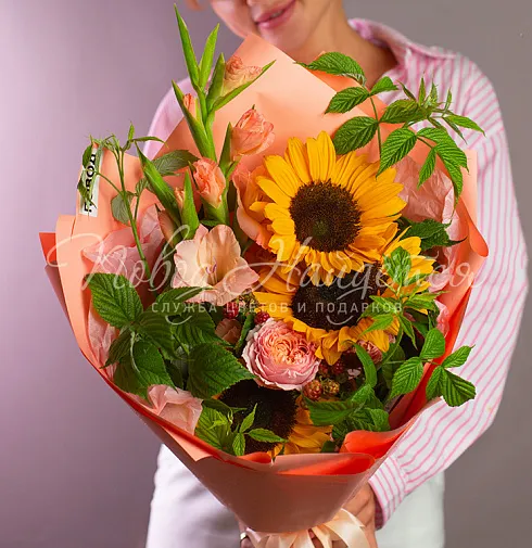 Букет &laquo;Осенние лучи&raquo;