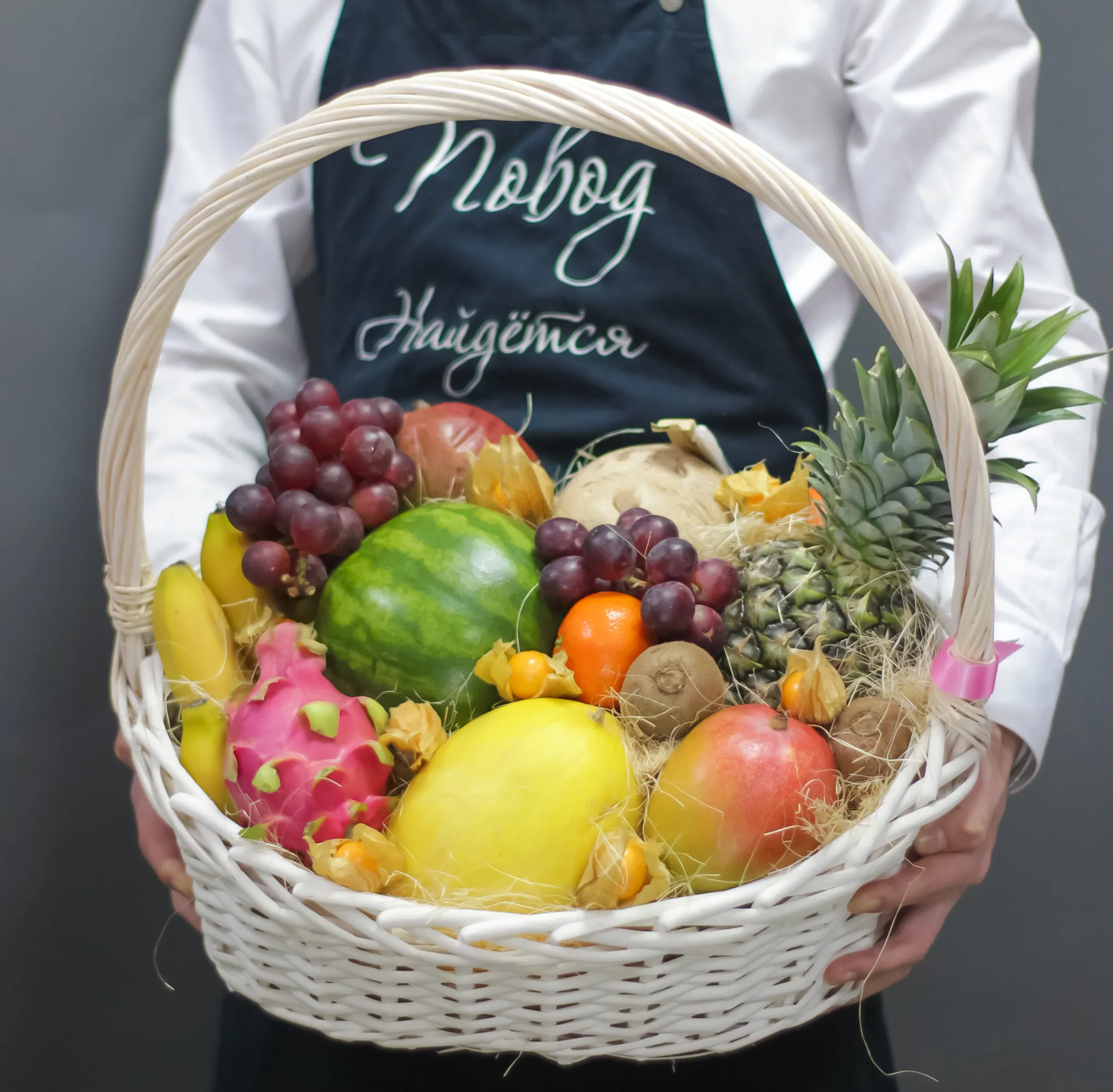 Экзотические фрукты