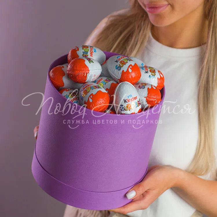 Конфеты, шоколад, KINDER Киндер Макси