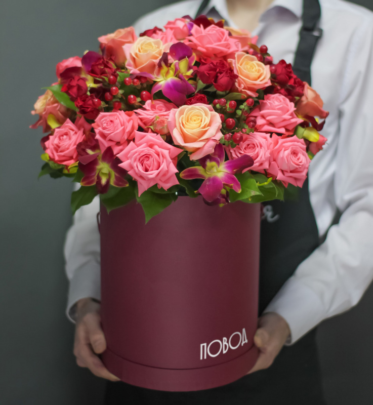 Корзина Яркая Дива