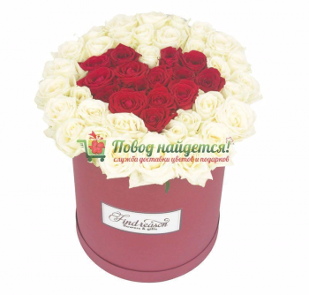 Инес