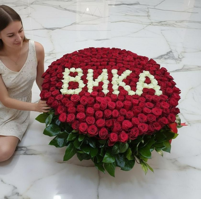Букет Вика
