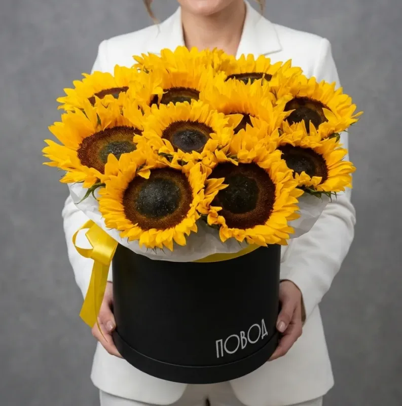 ПОДСОЛНУХИ Букет Восход