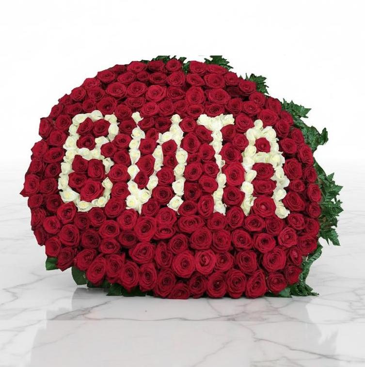 Букет Вита