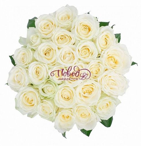 Букет белых роз на свадьбу