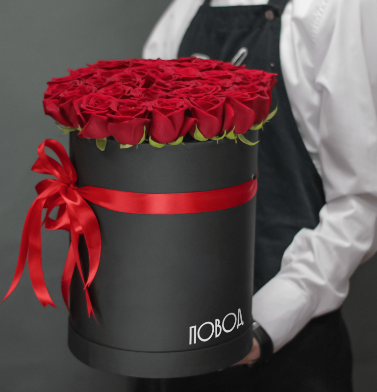 Корзина Анжелина Джоли