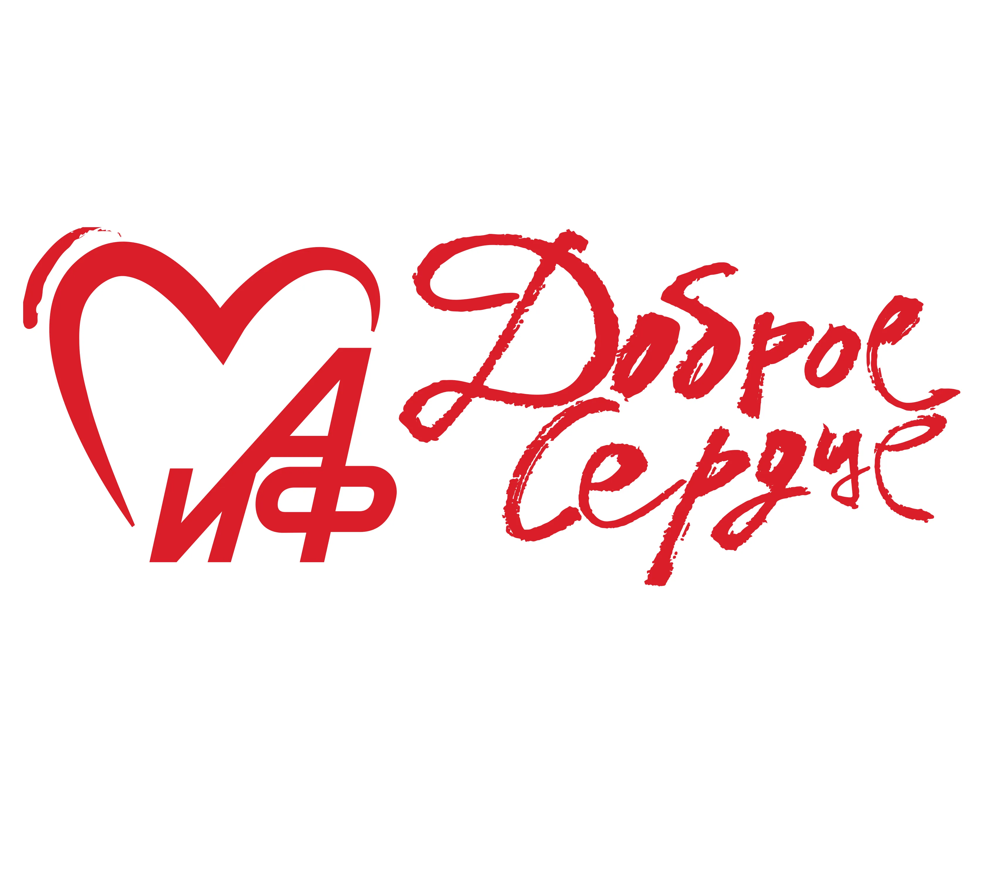 Дети и цветы