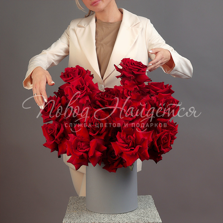 Букет Винные брызги