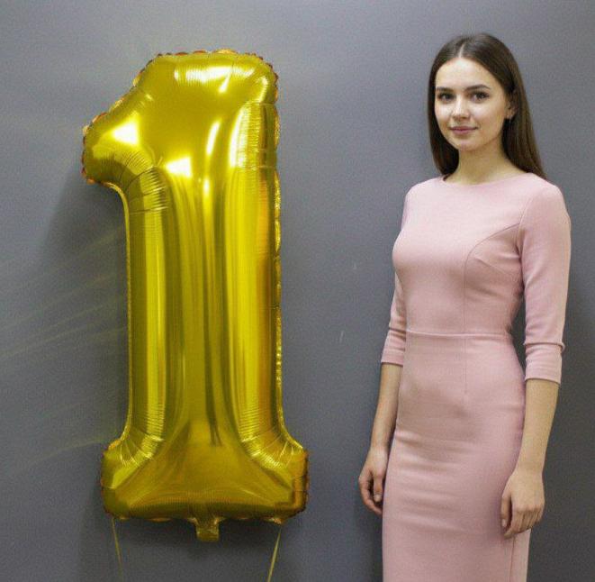 Цифра 1 золотая