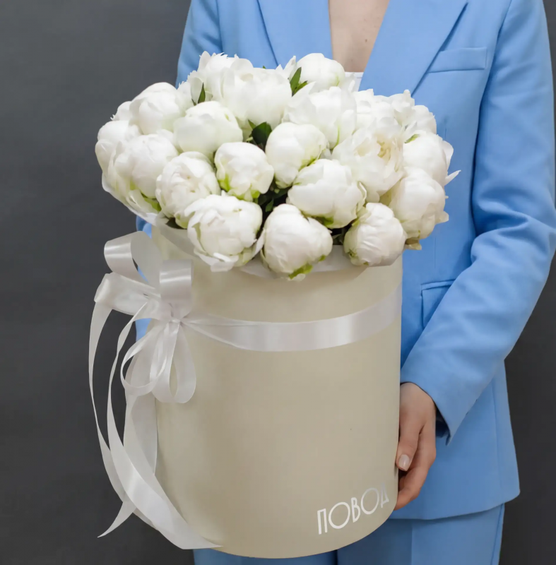 Коробки Корзина Шарлотта