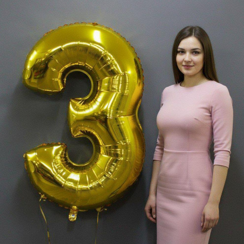 Цифра 3 золотая