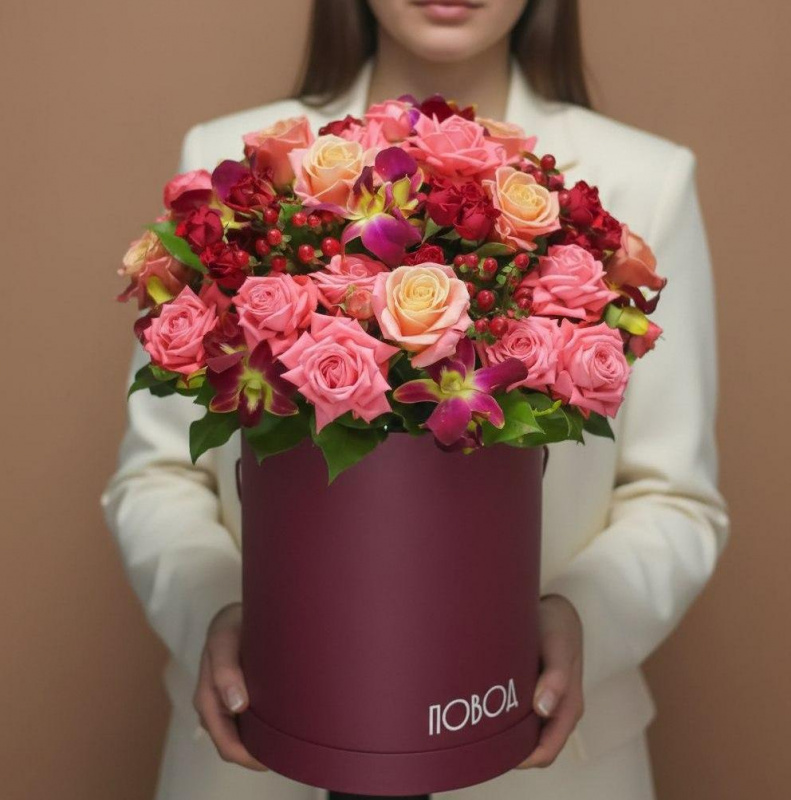 Коробки Корзина Яркая Дива