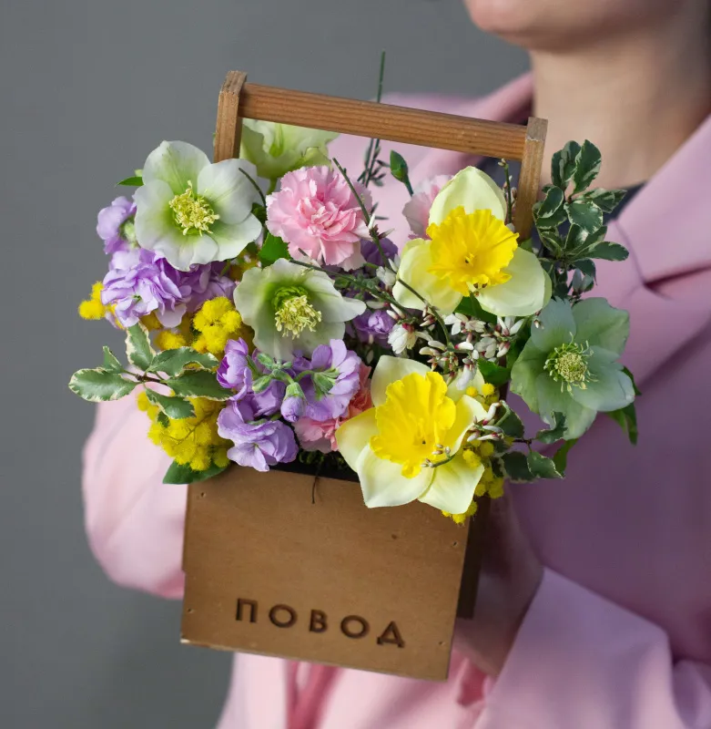 ВЕСНА Букет Первый лучик тепла