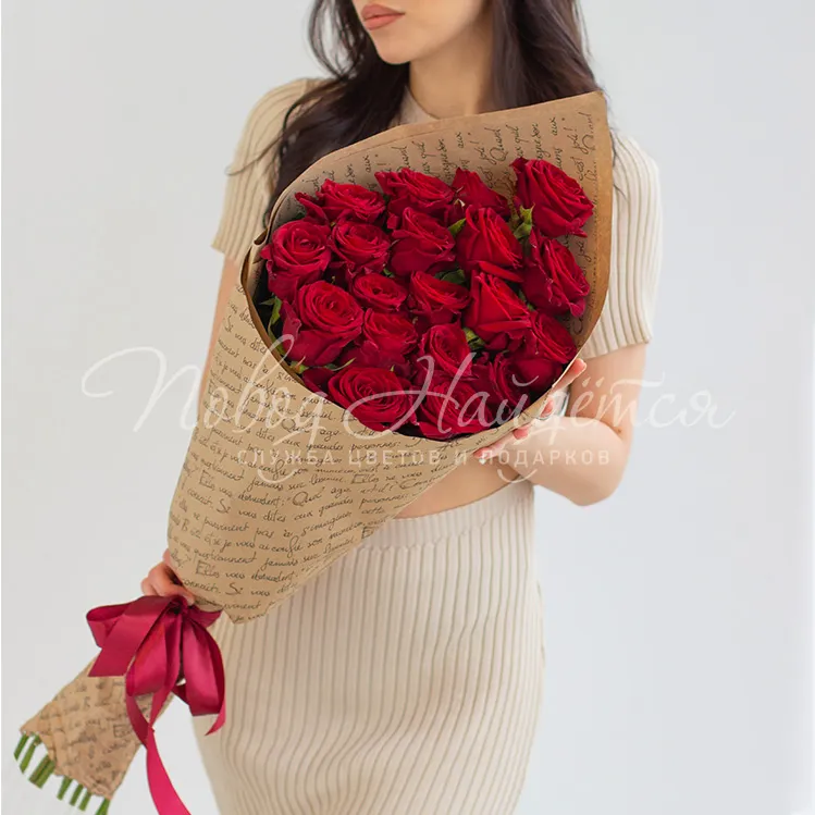 Букеты из 19 роз