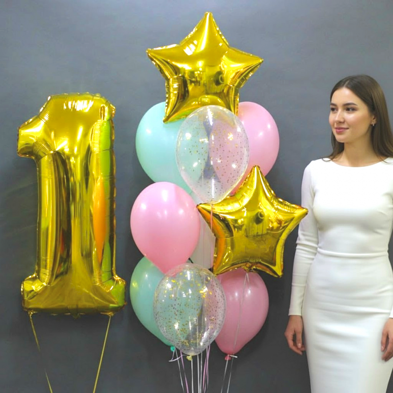 Облако шаров"Самый важный день"