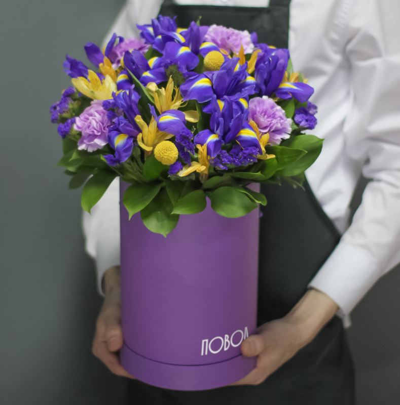 Корзина Ультрамарин