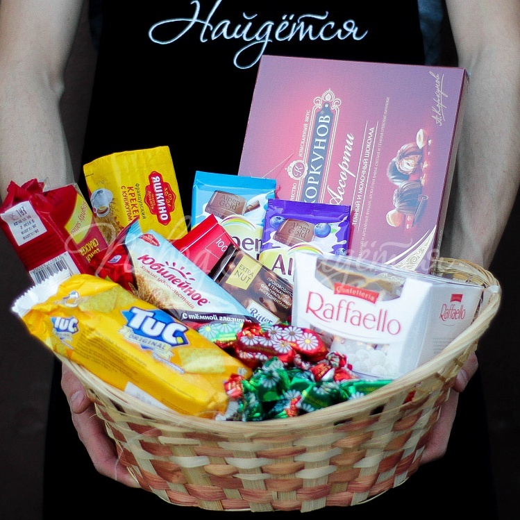 Дорогие подарочные наборы