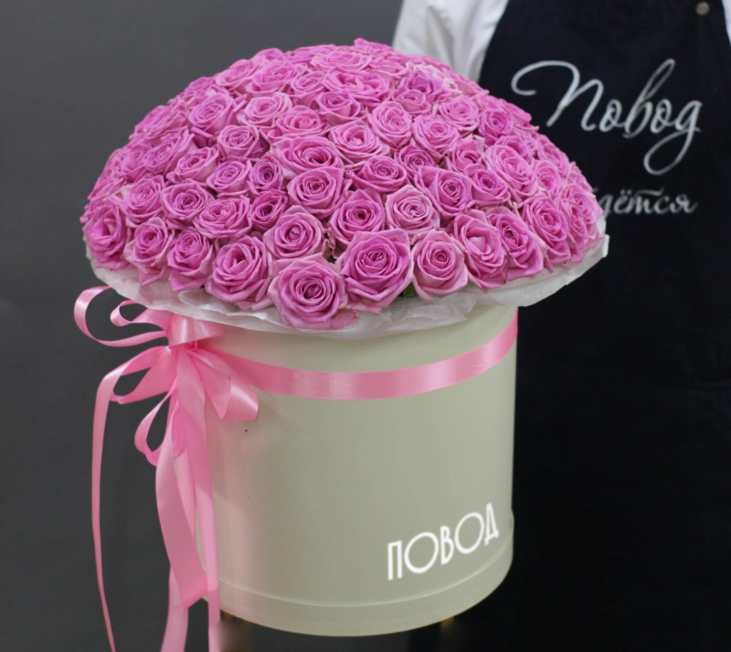 Букет Для Принцессы