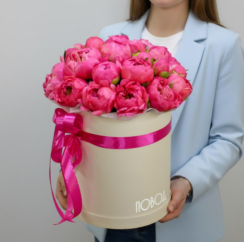 Корзина Лозанна