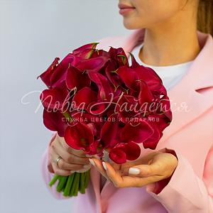 Букет невесты №548