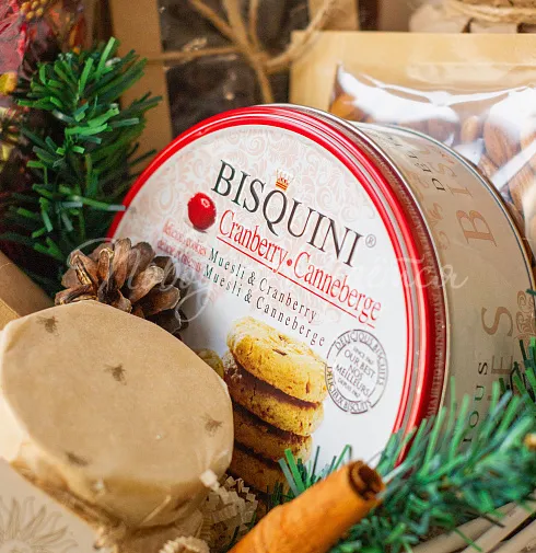 Новогодние выходные