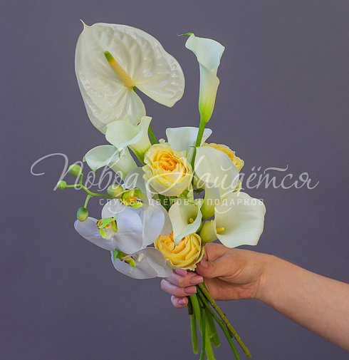 Букет невесты №547