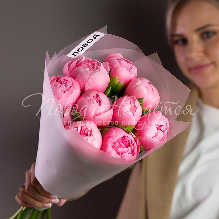 Букет Сальма чиз