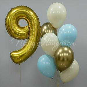 Шары Облако шаров "Мальчик мой"