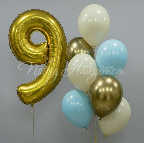 Шары Облако шаров "Мальчик мой"