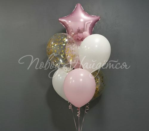 Облако шаров "Загадай желание"