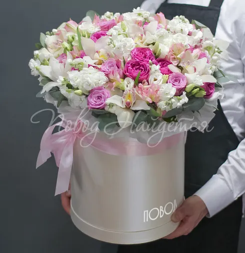 Корзина Твой взгляд — Повод Найдется