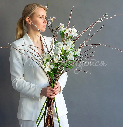 Воздух апреля