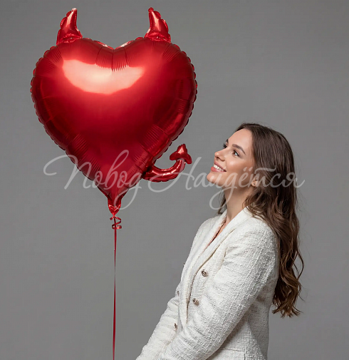 Облако шаров "Мой Чертёнок"