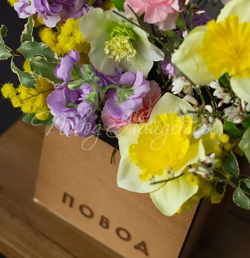 Букет Первый лучик тепла — Повод Найдется