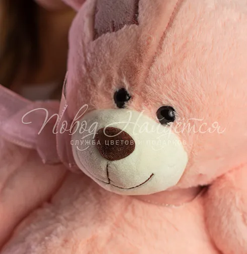 Мишка персиковый Татоша, 60 см