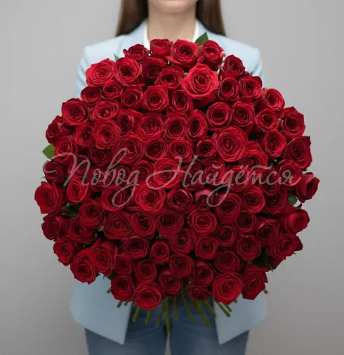 Букет Больше слов — Повод Найдется