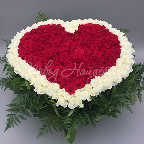 301 роза Букет Сердце красавицы