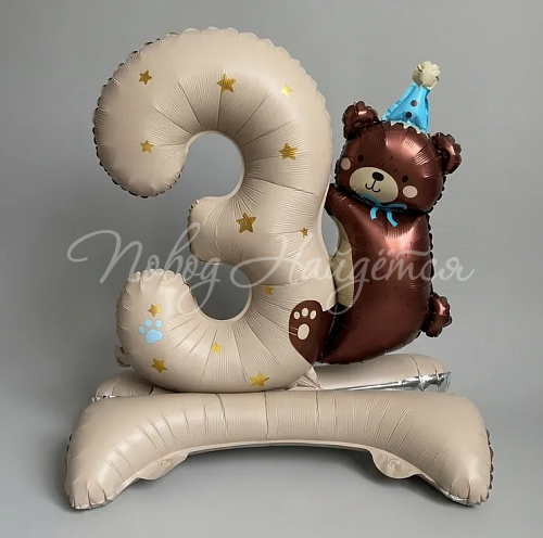 Цифры Цифра 3 кремовая с Мишкой