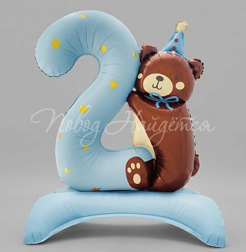 Цифры Цифра 2 голубая с Мишкой