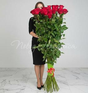 Букет Выше неба