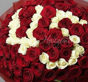 Розы Букет 45 лет