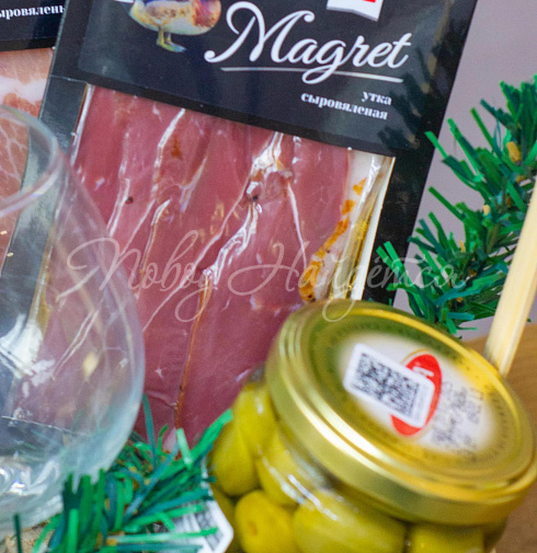 Новогодний пир