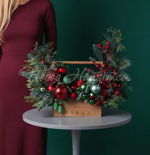 Бой курантов