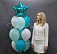 Облако шаров "Голубые облака"