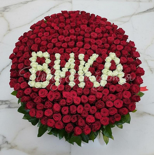 Букет Вика