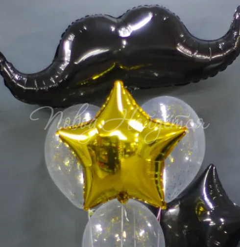 Облако шаров "Великий Гэтсби"